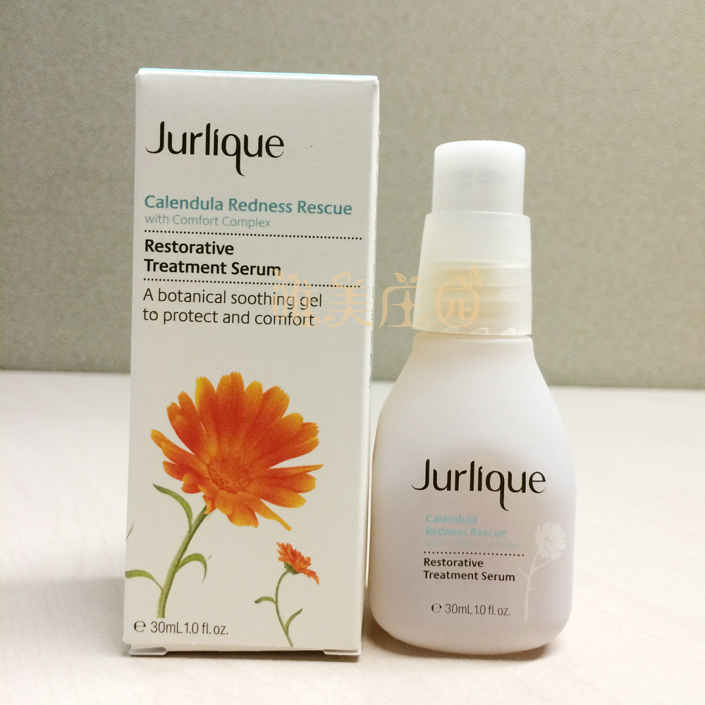 新Jurlique茱丽/茱莉蔻 金盏花抗敏感舒缓精华30ml 抗红急救修复在类目 美容护肤/美体/精油, 面部精华中 - 来自Buy2taobao.com提供专业的淘宝代购服务