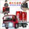 上下架计划:方向盘遥控大货车卡车 2合1超大充电遥控汽车 儿童玩具车男孩礼物