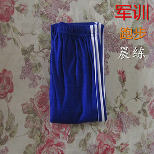 熊猫牌蓝白条学生军训运动服，蓝色线裤两杠老式运动裤蓝线裤