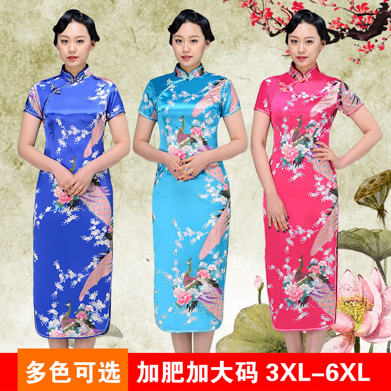 2019夏新款中式改良加肥大码长款中老年旗袍复古演出薄旗袍连衣裙|ruв категории Женская одежда, Cвадебные платья, ципао - от Buy2taobao.com для оказания профессиональной услуги покупки агента Taobao