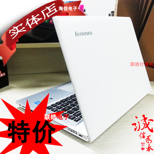 lenovo/联想 g50-70at-ifi i5-4288 g50-70ma笔记本电脑i3 g50-80