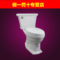 上下架计划:TOTO洁具 分体坐便器CW794B/SW794B 马桶 TOTO卫浴 正品店