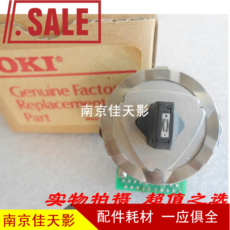 For Stone OKI1190C Printhead OKI1800C 5100F 5150F 5500F Printhead Syringe needlein the Office Equipment/Consumables/Related Services , Printer Accessories , Sprinkler head/Printhead category - from Buy2taobao.com to provide professional Taobao agent buy service