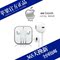 上下架计划:苹果54s耳机原装正品iPhone5s耳机线iPhone6plus耳机Ipad air耳机