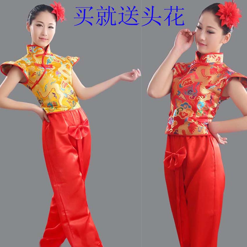 女开门红秧歌服装广场舞中国风表演服饰舞蹈打鼓水鼓服民族风旗袍