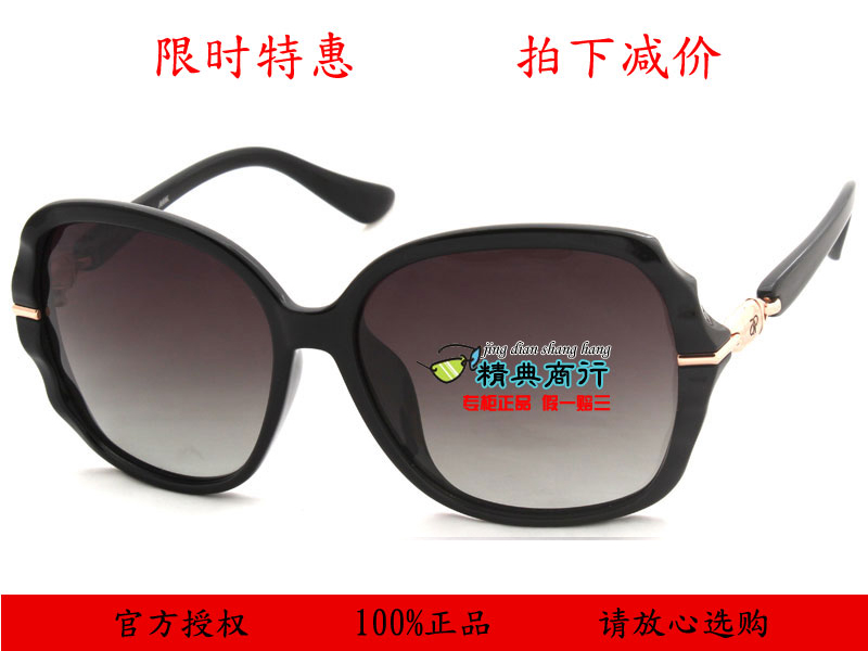 正品防伪美国花雨伞女士时尚偏光太阳镜AP11662保修在类目 ZIPPO/瑞士军刀/眼镜, 太阳眼镜中 - 来自Buy2taobao.com提供专业的淘宝代购服务