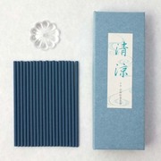 山田松香木店 洛圆系列 清凉 7厘米短线香 熏香 夏季