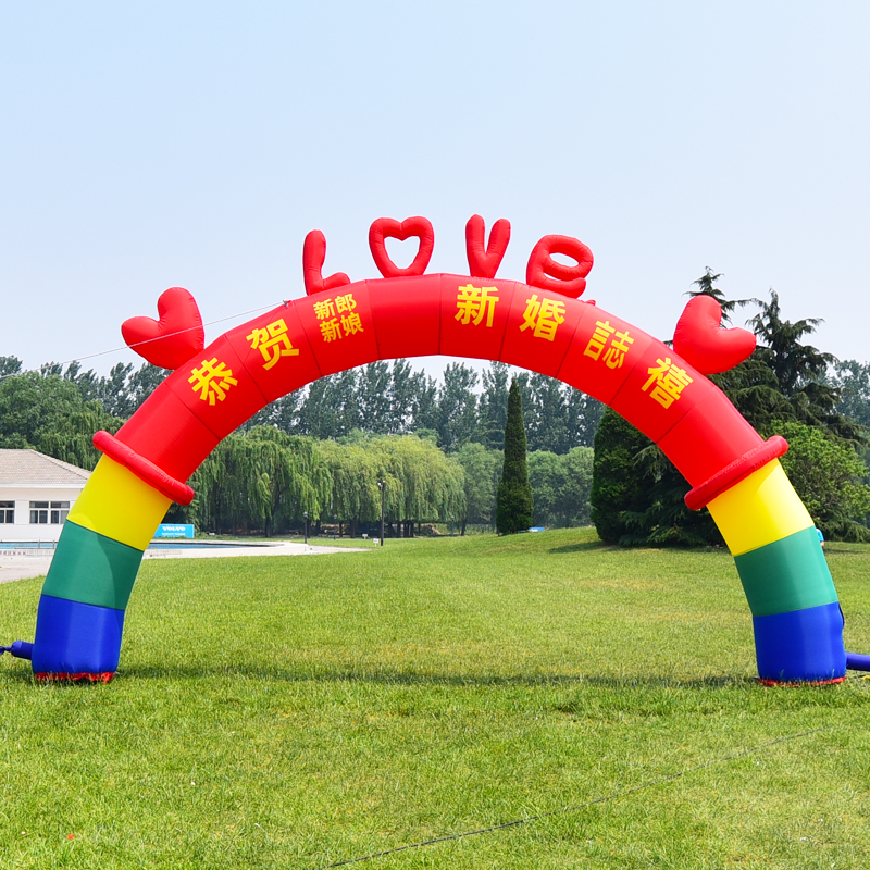 新款8/10米 婚礼充气拱门 双心拱门 双心love气模 结婚彩虹门在类目 节庆用品/礼品, 婚庆布景/道具, 拱门中 - 来自Buy2taobao.com提供专业的淘宝代购服务