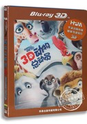 正版3D蓝光高清电影1080P影片 动物总动员/动物大会 3D蓝光BD50
