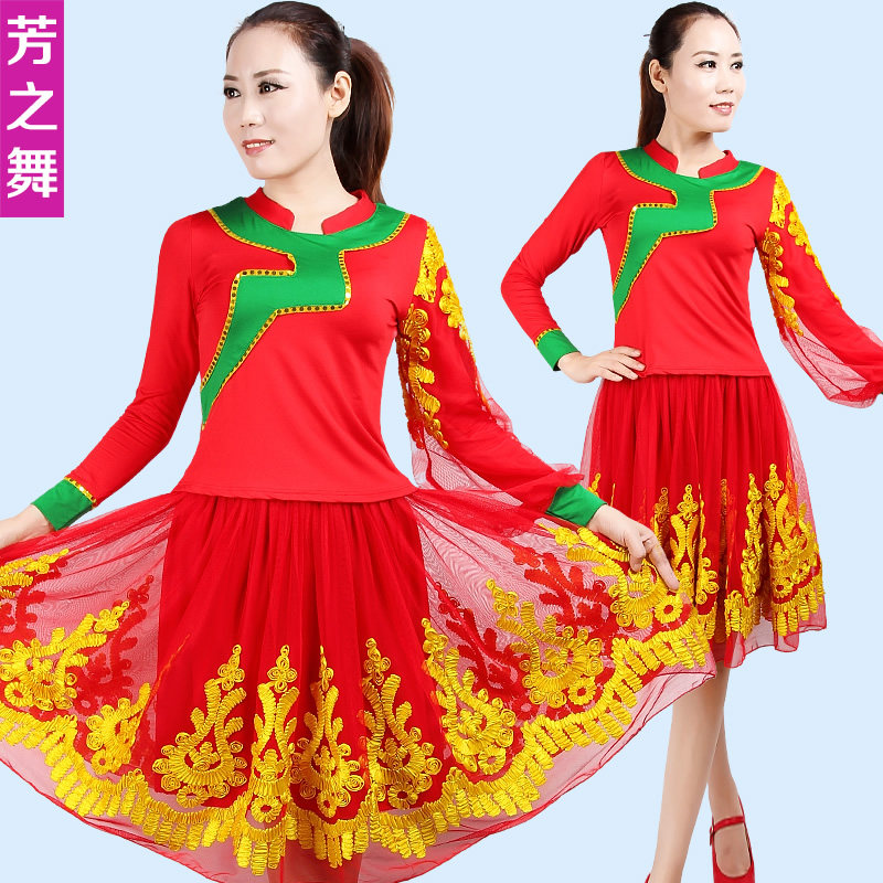 芳之舞蒙族广场舞服装大摆裙套装2015夏季新款舞蹈服上衣长袖王梅