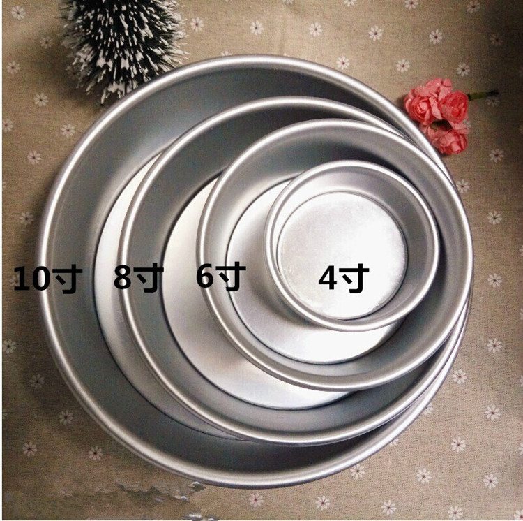 圆形铝合金固底蛋糕模具 4寸6寸8寸10寸 戚风