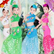 六一儿童演出服装女童幼儿少儿舞蹈裙傣族舞孔雀舞民族表演服