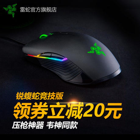 cf游戏竞技