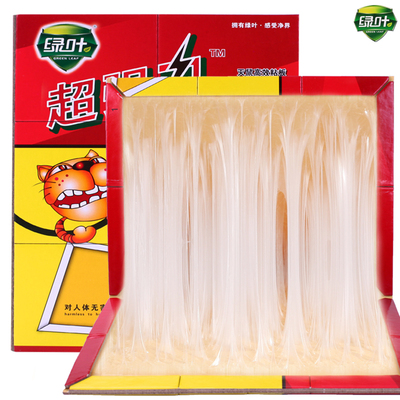 绿叶粘鼠板老鼠贴超强力高效粘板灭老鼠夹药驱鼠灭鼠器捕鼠器
