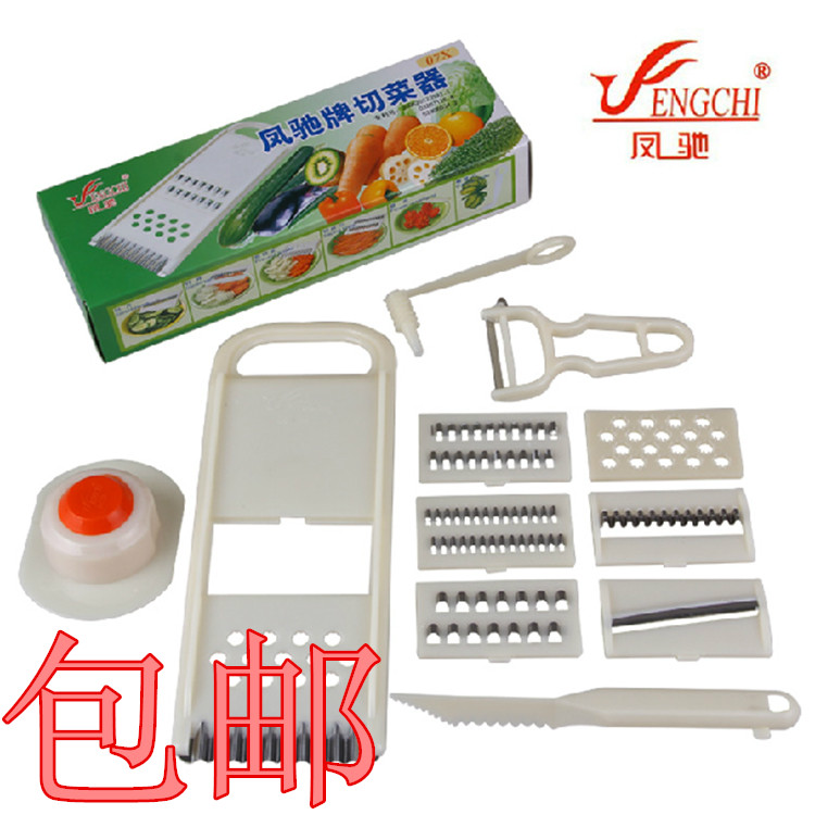 Fushun spicy mix Mesh Potato section tool Multifunctional shredder 11 Set of partsin the Kitchen/Cooking utensils , Kitchen Gadgets/Kitchen storage , Multifunctional shredder category - from Buy2taobao.com to provide professional Taobao agent buy service