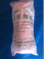 Dental Materials Cotton reel Stomatology Department Cotton Cotton flowerin the Personal Care/Health/Massage equipment , All kinds of accessories , Oral Care Accessories category - from Buy2taobao.com to provide professional Taobao agent buy service
