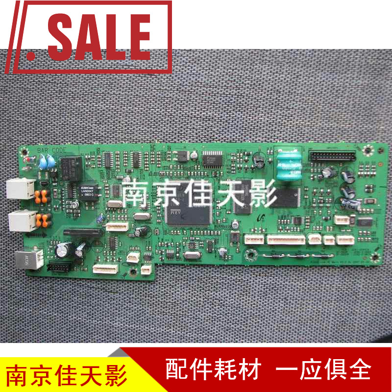 适合 三星565PR主板 三星565PR接口板 三星560R接口板 打印板在类目 办公设备/耗材/相关服务, 打印机配件, 主板中 - 来自Buy2taobao.com提供专业的淘宝代购服务