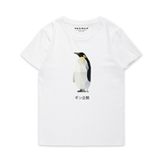 GESIMAO 独立设计 LowPoly 企鹅 全棉T恤 原创文艺百搭日系短袖