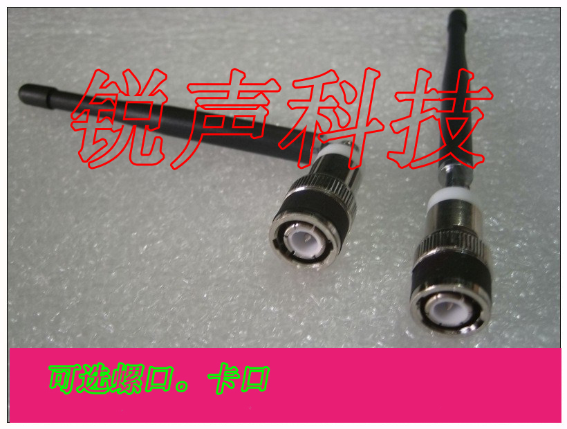 红外无线话筒接收机天线 Q9头卡口螺口麦克风接收器增益放大天线|msdalam kategori Peralatan Audio-visual, mikrofon/mikrofon - dari Buy2taobao.com untuk memberikan perkhidmatan ejen Taobao profesional membeli