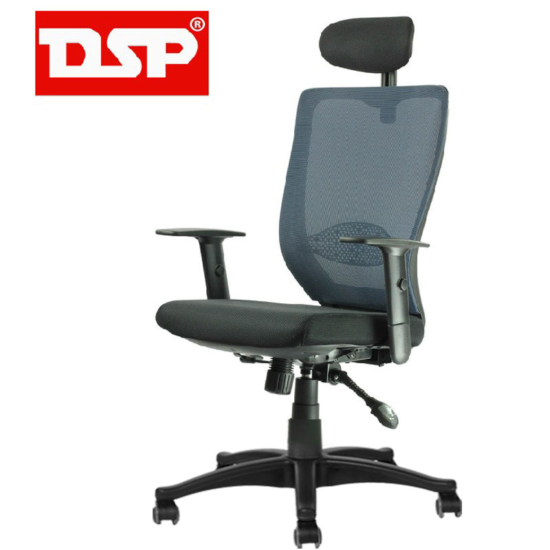 DSP德斯帕品牌老板辦公人體工學椅網椅時尚家用電腦椅辦公椅 轉椅在類目 住宅傢俱, 坐具類, 椅類, 電腦椅中 - 來自Buy2taobao.com提供專業的淘寶代購服務