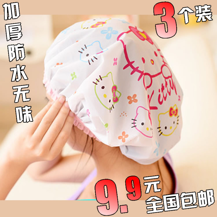 可爱卡通加厚防水浴帽 成人女款洗澡洗头干发帽子 3个装 9.9包邮在类目 家庭/个人清洁工具, 个人洗护清洁用具, 浴帽中 - 来自Buy2taobao.com提供专业的淘宝代购服务