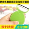 上下架计划:8039 精美可折叠苹果型 水果削皮器 水果刨刨皮器土豆去皮刀刨刀