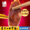 上下架计划:肉老板四川正宗 香肠 腊肠 麻辣香肠烤肠 农家自制烟熏腊肉土特产