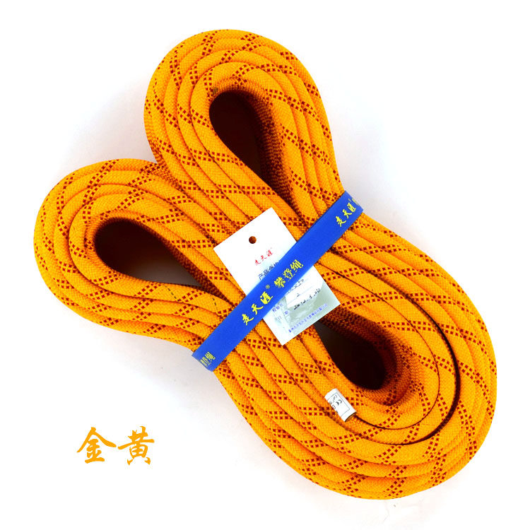 9.5毫米静力绳走天涯登山尼龙绳攀岩绳速降绳正品承诺品质保证