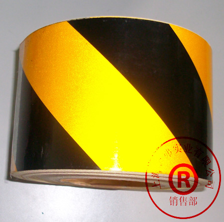 10CM Yellow and black Reflective Warning tape Ground marking belt zebra Warning tape workshop ground Adhesive tapein the Hardware/Tool , Construction of protection , Transportation Security , Reflective tape category - from Buy2taobao.com to provide professional Taobao agent buy service