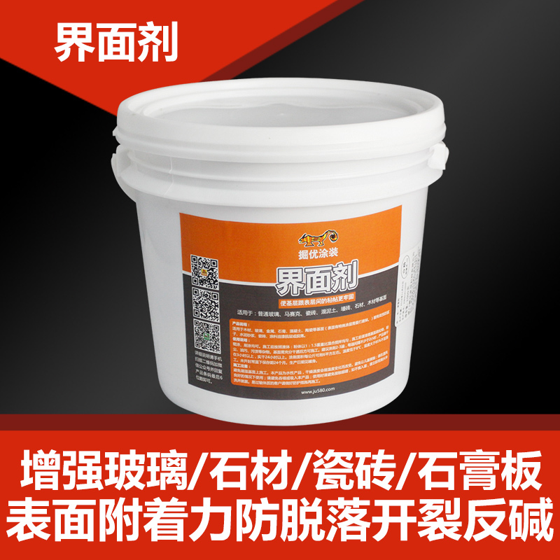 ceramic tile Wall tile cement Marble board Gypsum board Interface agent putty ceramic tile Stone fall offin the Basic building materials , Paint , Paint materials , Interface agent category - from Buy2taobao.com to provide professional Taobao agent buy service