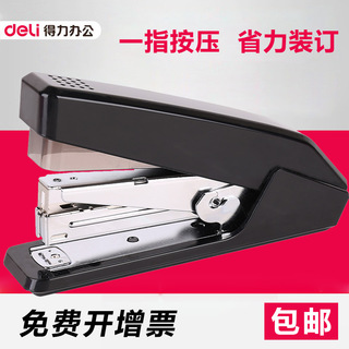 Ь502ǿ͸ɽˮ3.3ʿڿƽǿͷ19.9led