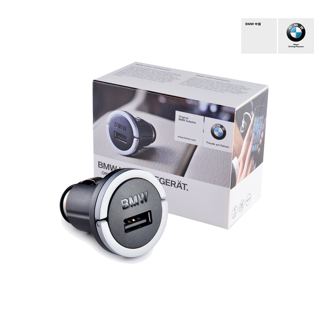 宝马/BMW官方旗舰店  BMW USB 充电器 车载充电器 单USB 双USB