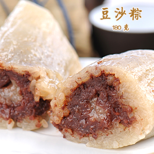 棕子湖州特产食品国芳新鲜热卖红豆沙熟粽子早餐粽甜味非嘉兴肉粽在类目 粮油米面/南北干货/调味品, 方便速食, 粽子中 - 来自Buy2taobao.com提供专业的淘宝代购服务
