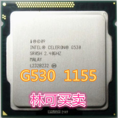 INTEL英特尔CORE酷睿智能处理器广告机器人