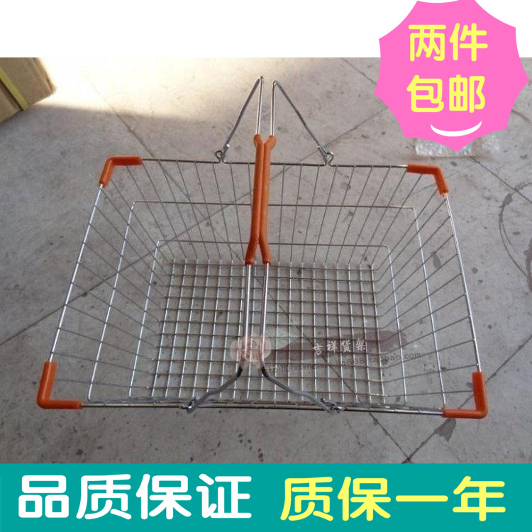 铁篮 镀锌篮超市购物篮手提篮大号加厚收纳筐酒吧KTV购物篮子在类目 商业/办公家具, 超市家具, 购物篮中 - 来自Buy2taobao.com提供专业的淘宝代购服务