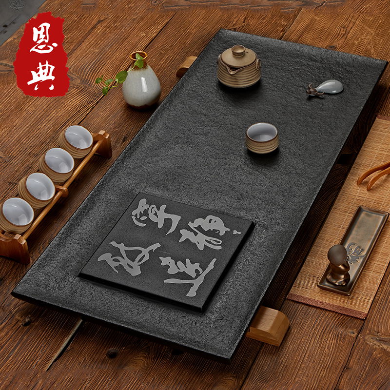 家用石茶盘天然石材整石简约小号乌石排水茶台定制乌金石小茶海在类目 餐饮具, 茶具, 茶盘中 - 来自Buy2taobao.com提供专业的淘宝代购服务