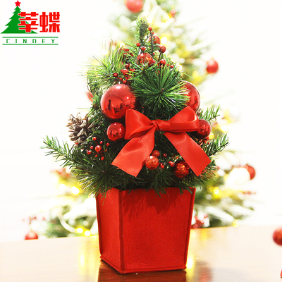 莘蝶 小圣诞树装饰品商场桌面新年圣诞树摆件