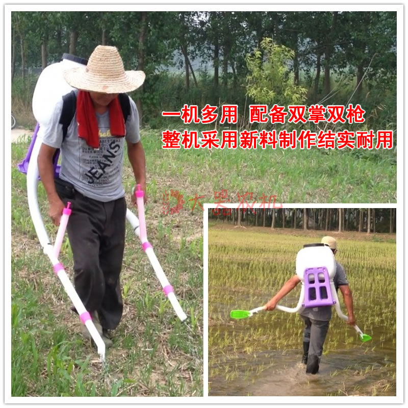 不用抓拿肥/種 撒肥器/條穴施播機水田旱田追肥器背負式施肥器在類目 農機/農具/農膜, 農業機械, 施肥機械中 - 來自Buy2taobao.com提供專業的淘寶代購服務