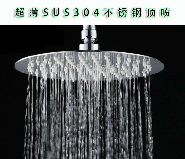 304不锈钢864寸超薄顶喷 浴室圆形方型淋浴水龙头大花洒 硅胶喷头|ruв категории награду материалов, туалетные принадлежности, кран в ванной, душ, аксессуары - от Buy2taobao.com для оказания профессиональной услуги покупки агента Taobao