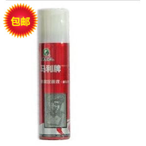 Marley 150 Milliliter Spray Gouache Spray agentin the Electronic Dictionary/Electronic paper book/Stationery , Painting tools/Painted wood/Calligraphy Supplies , Gouache category - from Buy2taobao.com to provide professional Taobao agent buy service