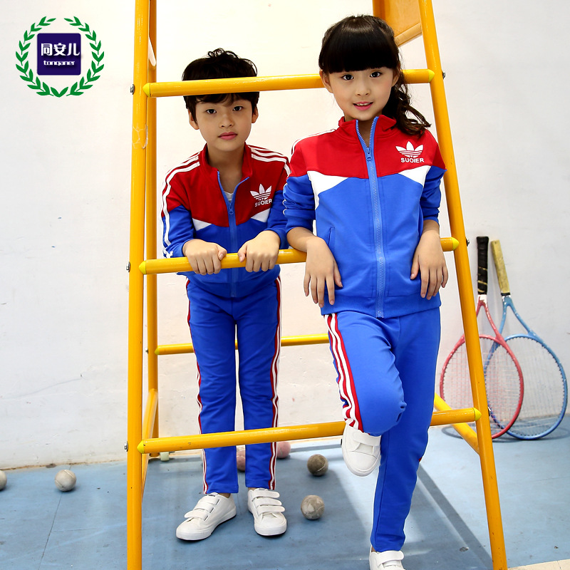 2017春秋新品上市儿童运动服园服套装 可定制幼儿园校服蓝红卫衣在类目 运动服/休闲服装, 运动套装中 - 来自Buy2taobao.com提供专业的淘宝代购服务