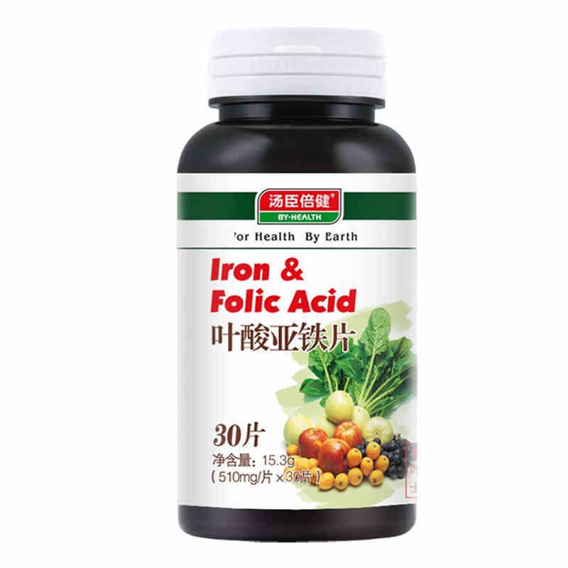 湯臣倍健R葉酸亞鐵片 510mg/片*30片在類目 保健食品/膳食營養補充食品, 保健食品中 - 來自Buy2taobao.com提供專業的淘寶代購服務
