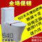 上下架计划:箭牌正品马桶AB1262 节水静音 卫浴 虹吸连体坐便器包邮