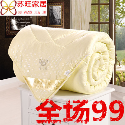 蚕丝被春秋被冬被子单双人桑蚕丝冬季被芯棉被6斤8斤加厚特价促销