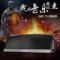 上下架计划:灵克LKER King无线蓝牙音箱4.0手机音箱便携式车载蓝牙音响低音炮