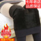 上下架计划:2014冬新七彩棉女加绒加厚无缝一体裤九分踩脚保暖打底裤修身显瘦