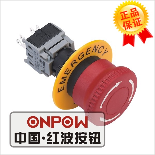 ONPOW中国红波按钮开关--16mm急停按钮 LAS1-BY-11TSB/△/▲/◎在类目 五金/工具, 机电五金, 电池/电力配件中 - 来自Buy2taobao.com提供专业的淘宝代购服务