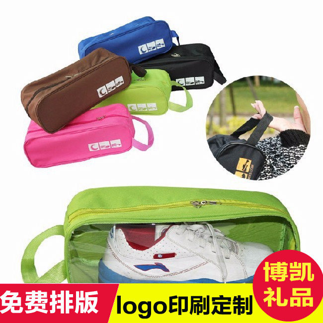 New products Storage travel transparent ventilation Shoe bag waterproof customized logo Send customers Gift Two-dimensional code printingin the Sports bag/Outdoor package/Fitting , Storage Kit , Shoe category - from Buy2taobao.com to provide professional Taobao agent buy service