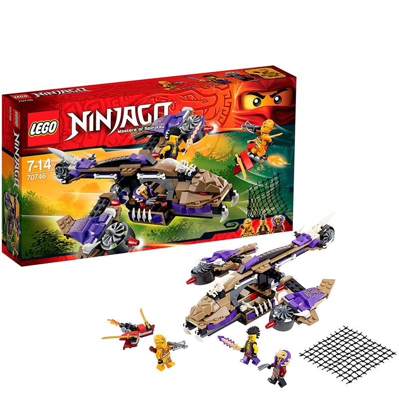 乐高幻影忍者70746狂蟒掠夺者直升机 LEGO Ninjago 玩具积木