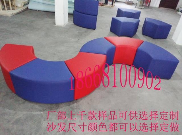 弧形沙发异形沙发幼儿园早教大厅培训机构沙发凳小墩子组合沙发|ruв категории коммерческий/офисная мебель, ресторан/выпечка мебель, диван - от Buy2taobao.com для оказания профессиональной услуги покупки агента Taobao